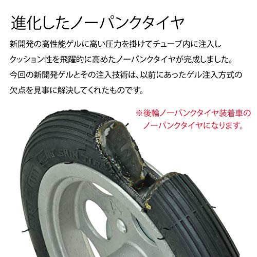 Amazon | A-bike City 日本正規品 コンパクト軽量折り畳み自転車 (前後