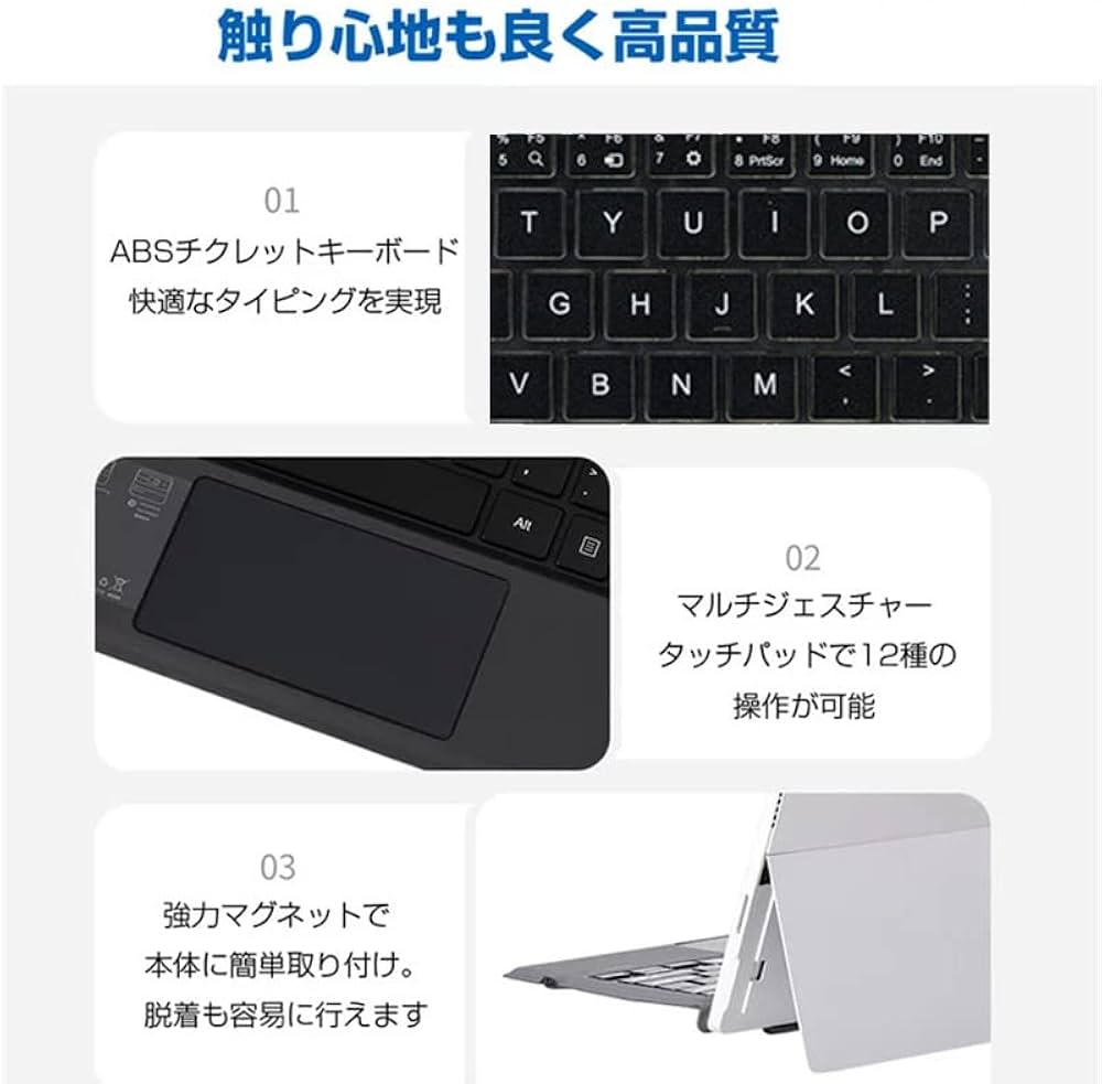 Amazon.co.jp: surface Go/Go 2 /Go 3 専用 bluetooth キーボード 携帯