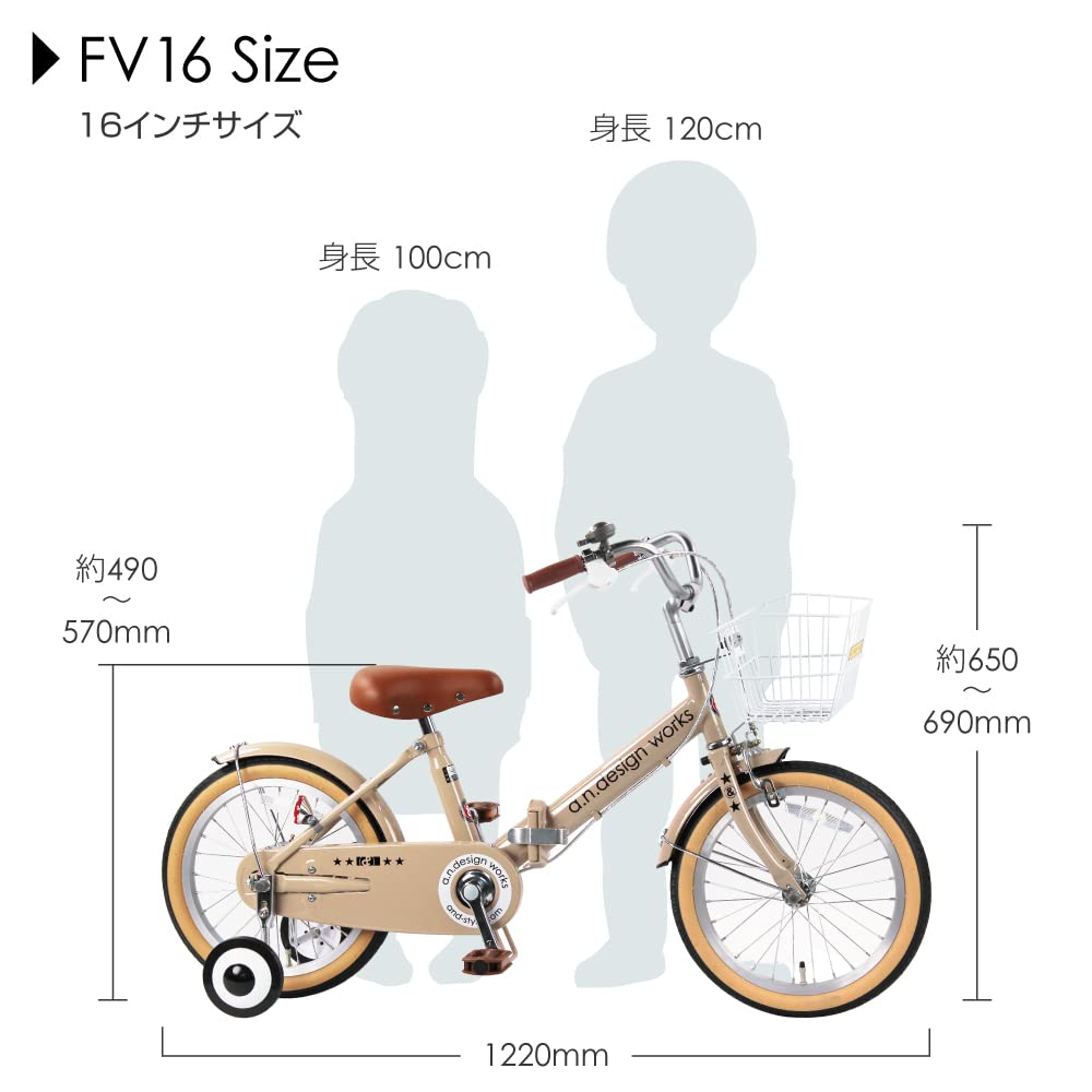 Amazon.co.jp: エフオーディー(FOD) a.n.design works FV16 ミルク