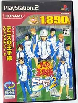 Amazon | テニスの王子様 Smash Hit! 2(コナミ殿堂セレクション) | ゲーム