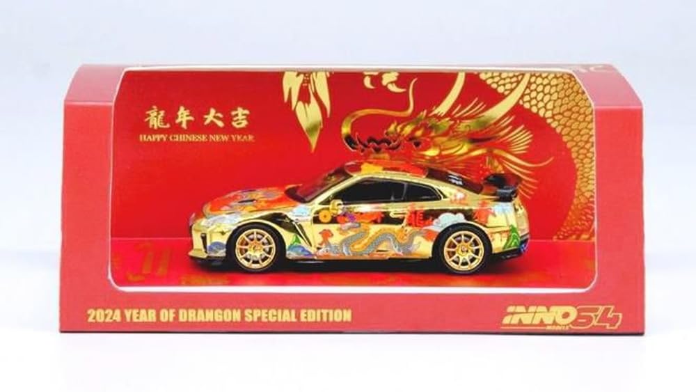 Amazon | Inno Models 1/64 ニッサン GT-R (R35) Year Of The Dragon
