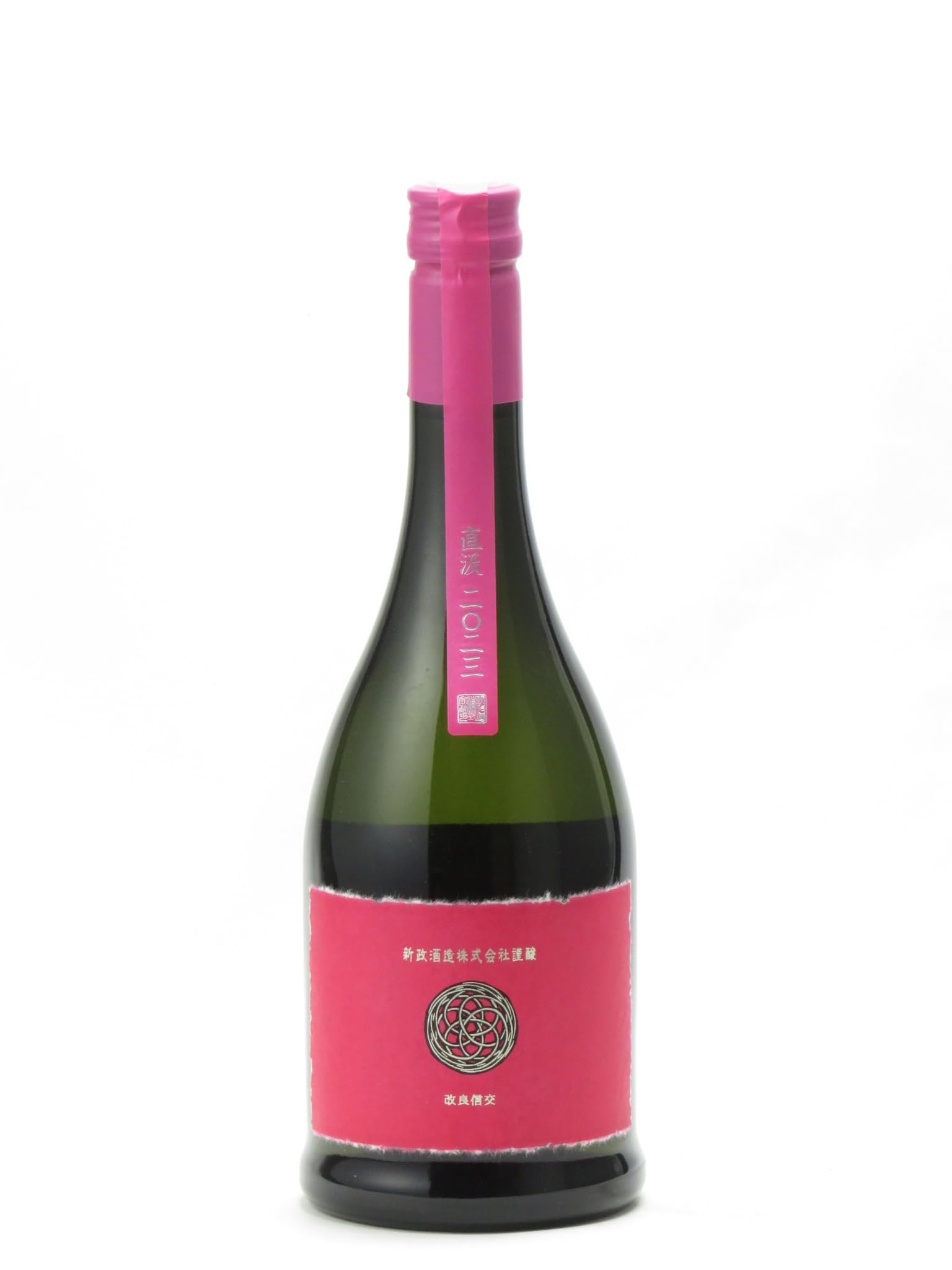 Amazon.co.jp: 新政 純米 秋桜(コスモス) 生もと・木桶仕込み 720ml