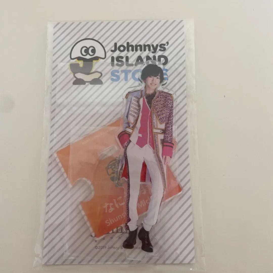 Amazon.co.jp: なにわ男子 道枝駿佑 アクリルスタンド アクスタ 第1弾