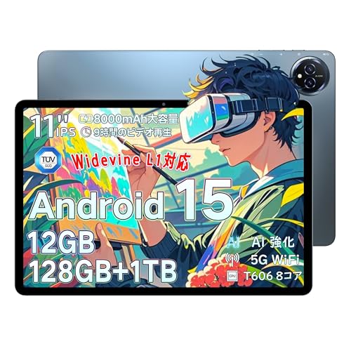 Amazon.co.jp: 【BMAX Android 15 初登場】bmax I11S アンドロイド 15