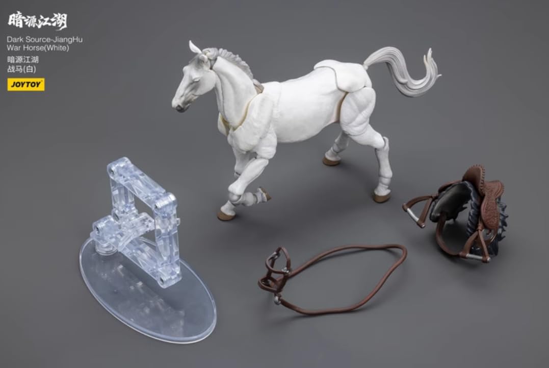 Amazon | JOYTOY 1/18 Dark Source JiangHu JT8001 戦馬 War Horse