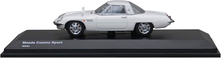 Amazon | 京商オリジナル 1/64 マツダ コスモスポーツ ホワイト 完成品