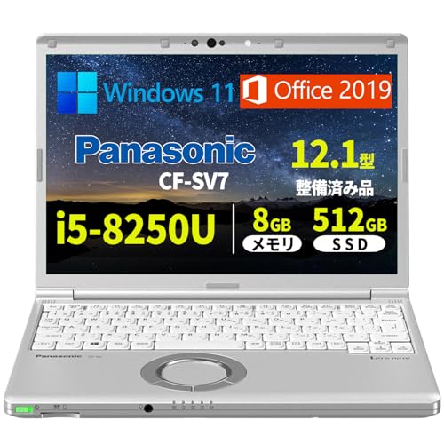 ノートパソコン CF-SV7」の人気商品一覧 | 安い商品を通販サイトから