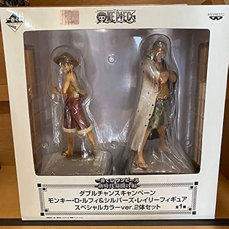 Amazon | 未開封 ダブルチャンス 当選品 ワンピース 一番くじ 新時代