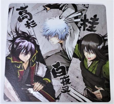 Amazon.co.jp: 銀魂 銀さんの甘党うえはーす No.02 紅桜 高杉 白夜叉