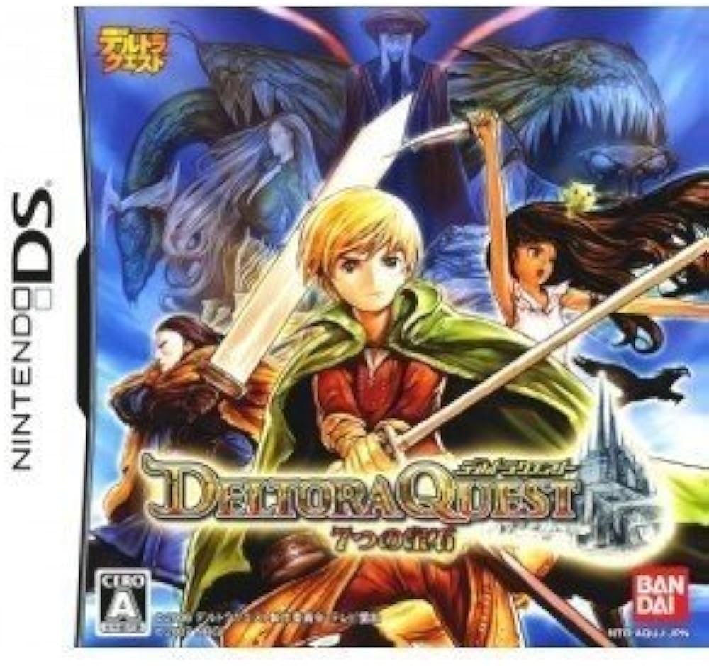 Amazon | デルトラクエスト 7つの宝石(特典無し) | ゲームソフト