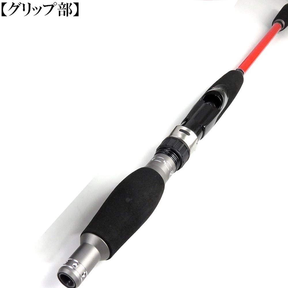 Amazon | 【 ジギンガ―Z カーボンソリッド スロー ジギングロッド 1.68