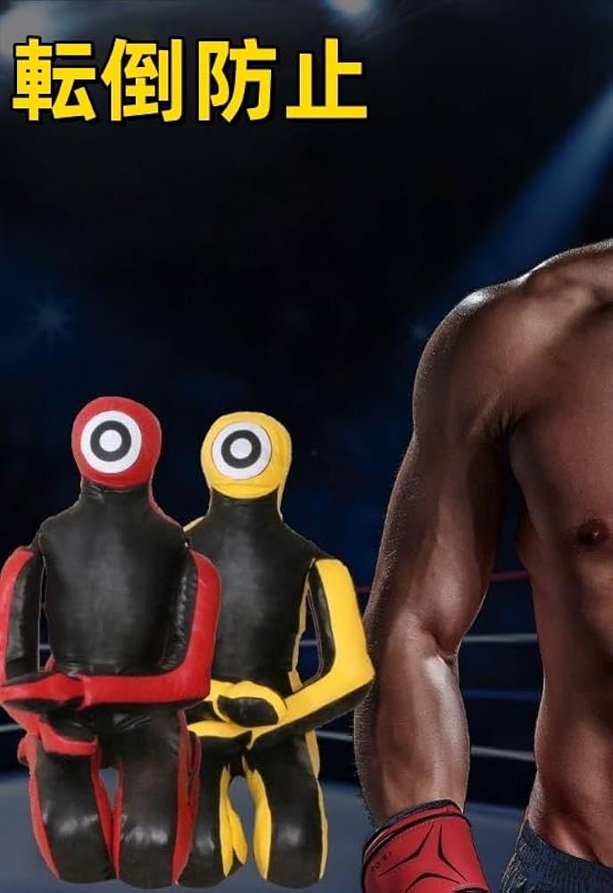 Amazon.co.jp: TAYTHI グラップリングダミー 大人 人型 サンドバッグ