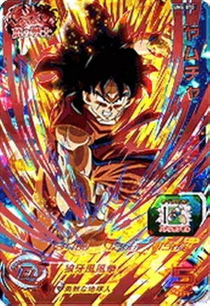 Amazon.co.jp: スーパードラゴンボールヒーローズ/UM4-070 ヤムチャ