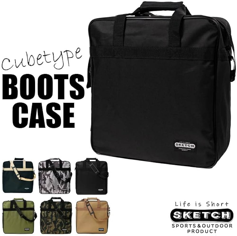 Amazon.co.jp: スノーボード用ブーツケース sketch BOOTSCASE スケッチ