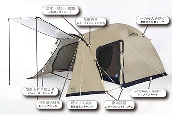 Amazon.co.jp: Whole Earth (ホールアース) アウトドア キャンプ