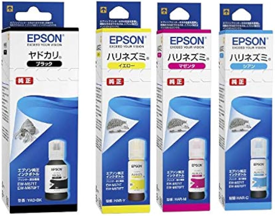 Amazon.co.jp: 【純正品】エプソン インクボトル YADHAR 4色セット