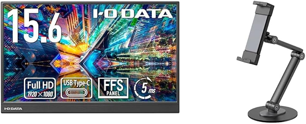 Amazon.co.jp: IODATA モバイルモニター 15.6インチ 持ち運び フルHD