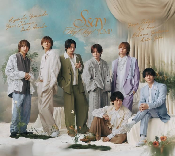 Amazon.co.jp: 《 初回限定盤1 》 Hey! Say! JUMP/アルバム 「 S say