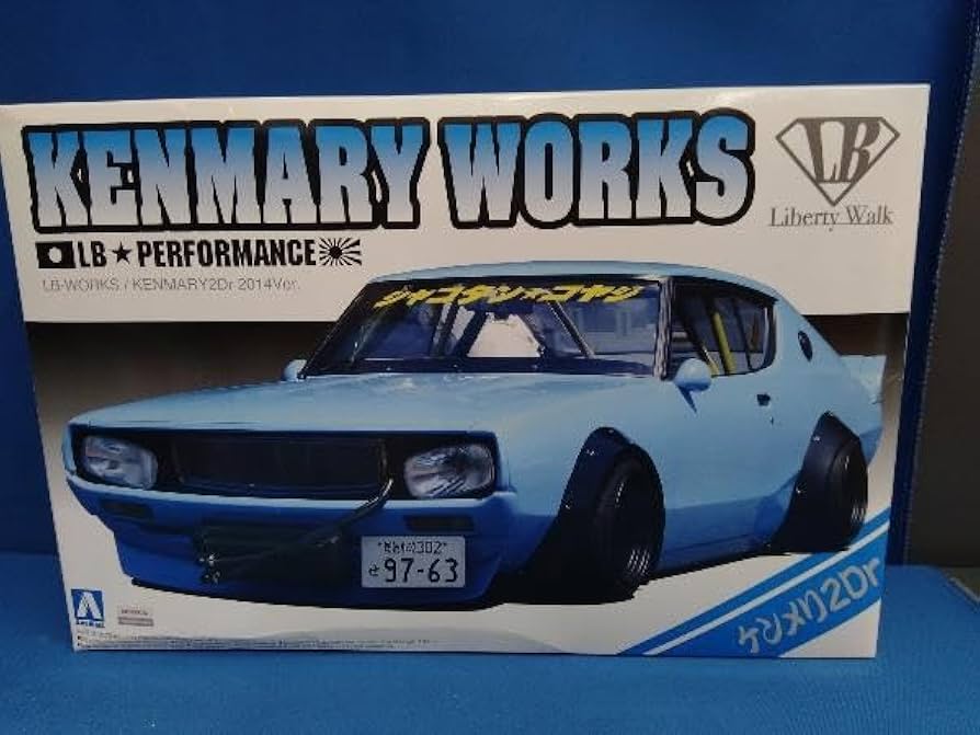 Amazon.co.jp: プラモデル アオシマ 1/24 日産 LBワークス ケンメリ