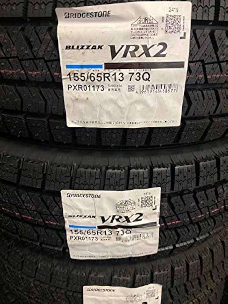 Amazon | 155/65R13 73Q ブリヂストン ブリザック VRX2 スタッドレス