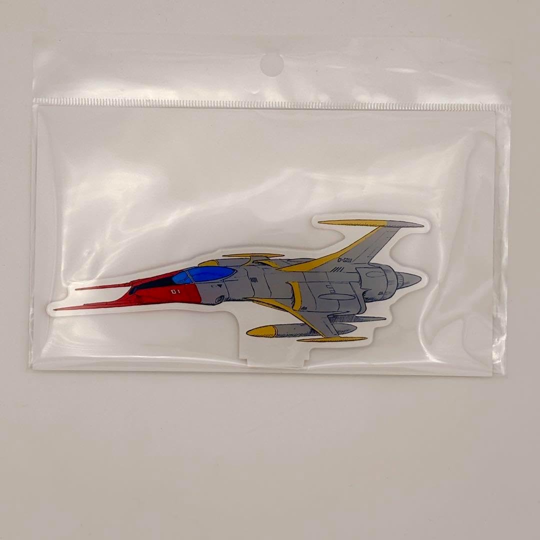 EVAエバー航空Boeing747-400 1/300 hogan特別塗装貴重品 EVAエバー航空