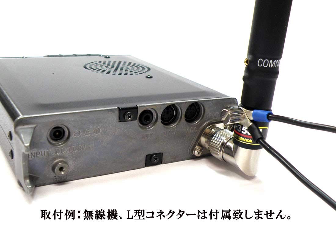 Amazon | コメット HFJ-350M ＋ HD-GND8 簡易アースセット | HD Hanna