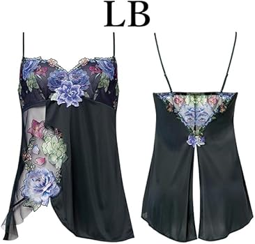 Amazon | [サルート] salute 21 ワコール wacoal CTJ221 キャミソール