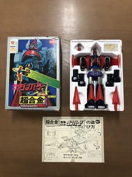Amazon.co.jp: 超希少 ポピー DX超合金 GA-79 惑星ロボ ダンガード