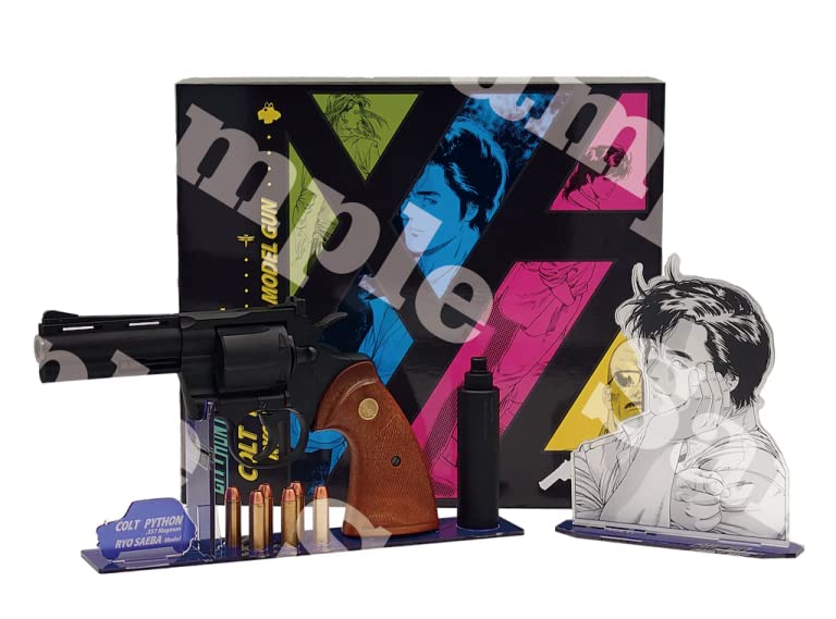 Amazon | タナカ コルト パイソン 冴羽 獠 モデル シティーハンター