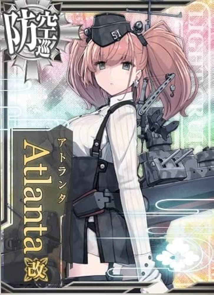 Amazon.co.jp: 艦これアーケード No.397b Atlanta 改(アトランタ
