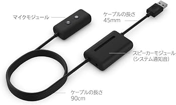 Echo Auto 第2世代 | スマホと組み合わせて車でもAlexa