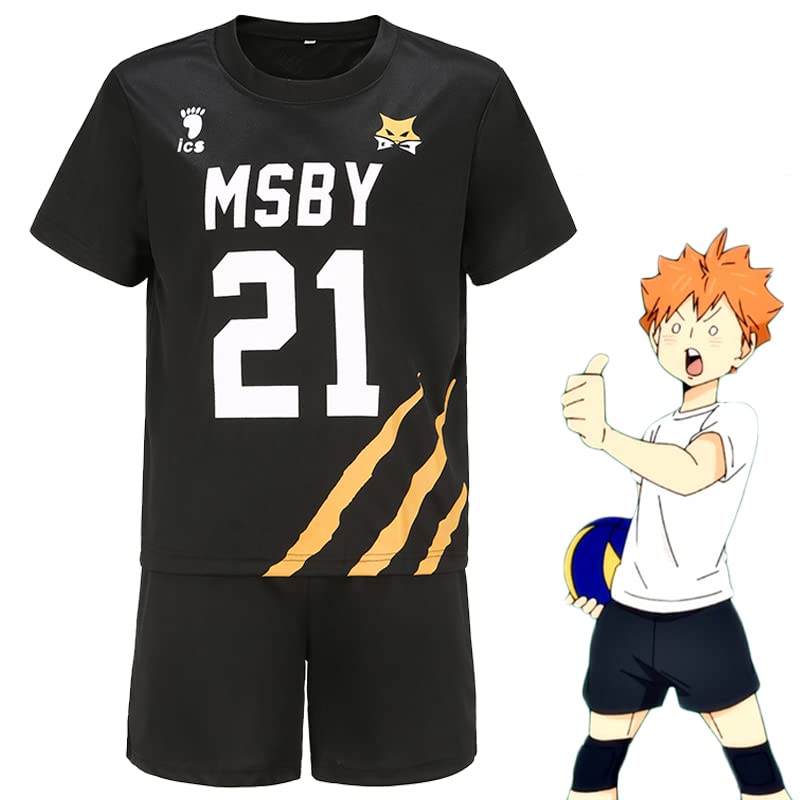 Amazon.co.jp: ハイキュー MSBY コスプレ衣装 ブラックジャッカル 日向