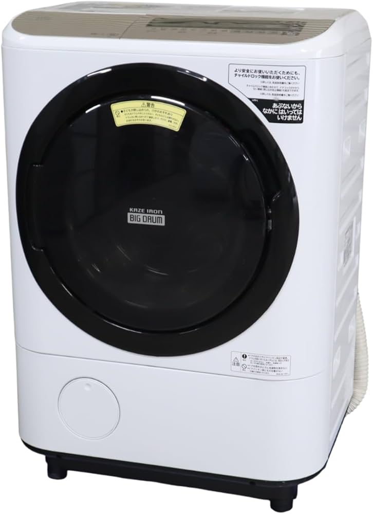 Amazon | 日立 ドラム式洗濯乾燥機 洗濯12kg/乾燥6kg ホワイト ビッグ