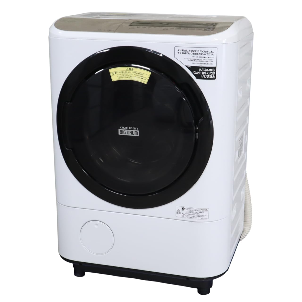 Amazon | 日立 ドラム式洗濯乾燥機 洗濯12kg/乾燥6kg ホワイト ビッグ