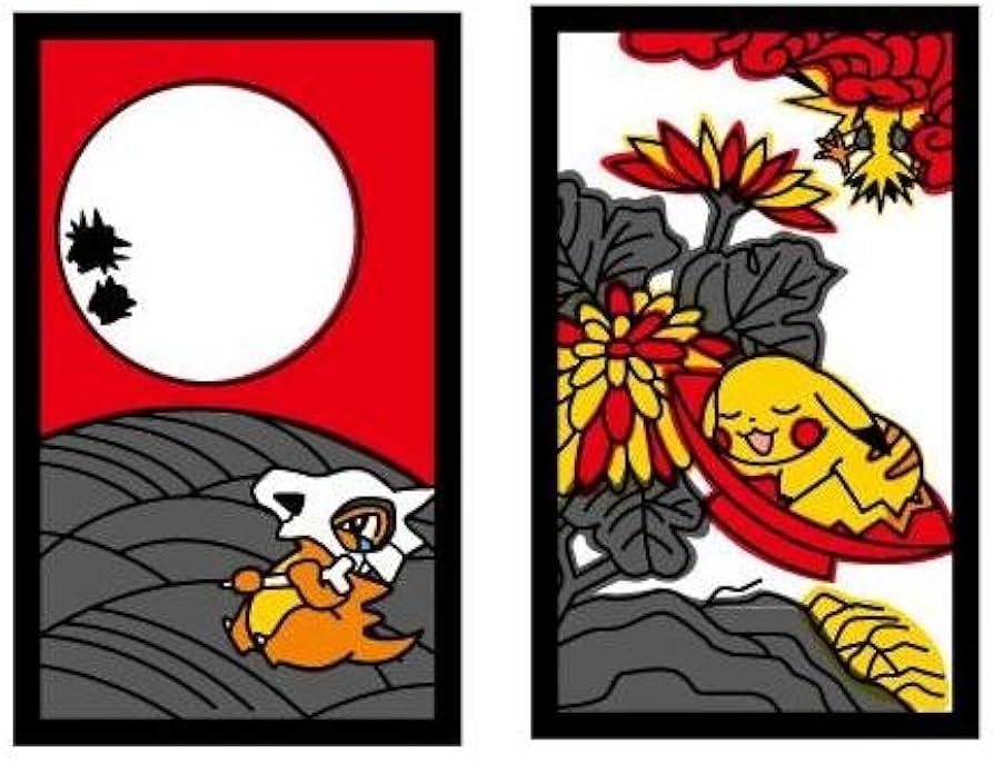 Amazon.co.jp: ポケモン花札 : おもちゃ