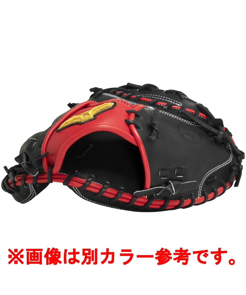 Amazon | MIZUNO 硬式用ミズノプロ號SAKEBI 炭谷選手監修 捕手用:S-S型