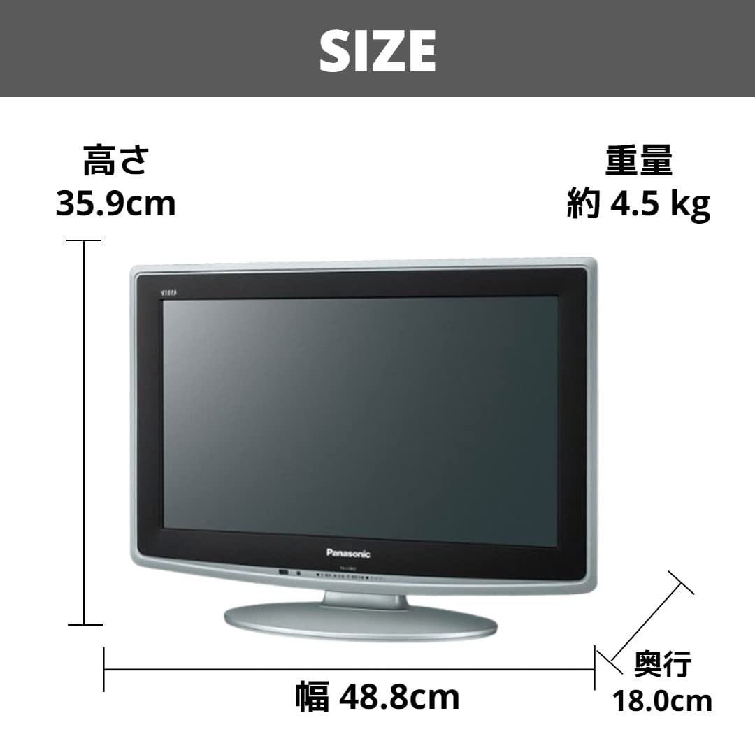 Amazon | パナソニック 19V型 液晶テレビ ビエラ TH-L19D2-W