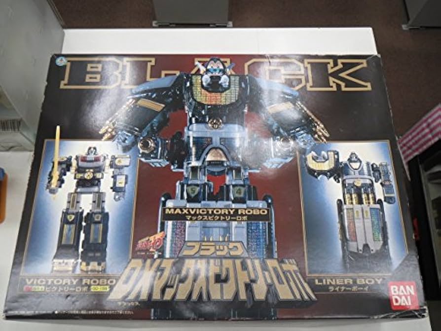 Amazon.co.jp: 救急戦隊ゴーゴーファイブ ブラックDXマックス