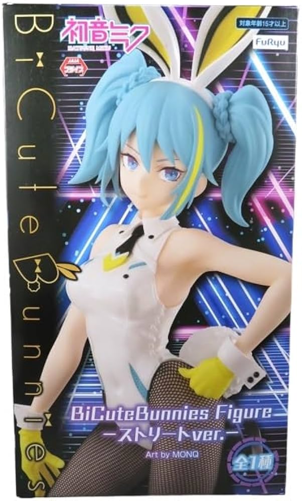 Amazon.com: FURYU Corporation Hatsune Miku Bicute Bunnies Figure