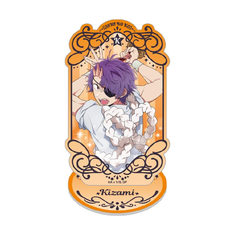 Amazon.co.jp: [アイアップ] TVアニメ【推しの子】 アクリルスタンド