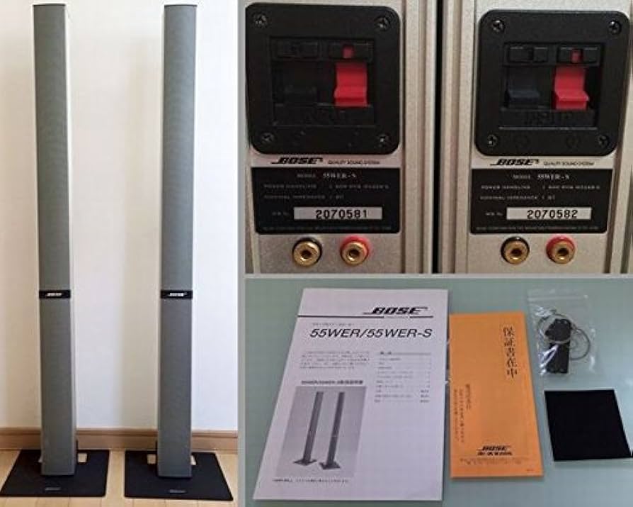 Amazon.co.jp: Bose 55WERS Speaker System : Electronics