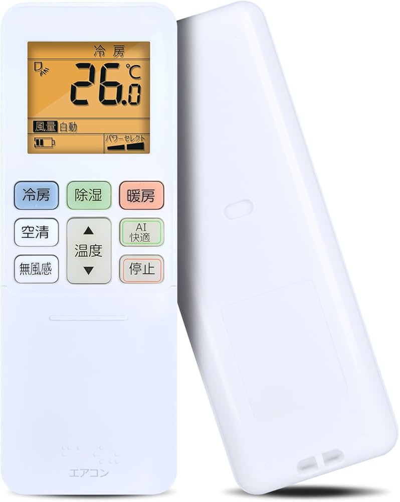 Amazon.co.jp: エアコンリモコン RG101J2(B3H)/BGJ for Toshiba 東芝