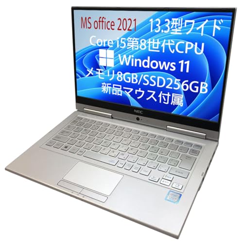 nec vg-4」の人気商品一覧 | 安い商品を通販サイトから探す - 価格.com