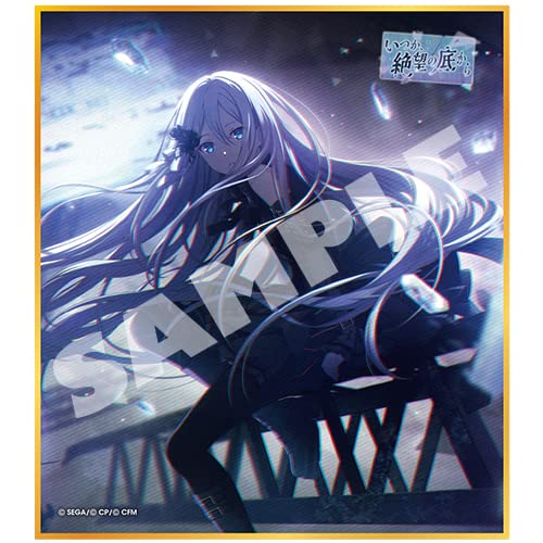 Amazon.co.jp: 『プロジェクトセカイ カラフルステージ! feat. 初音