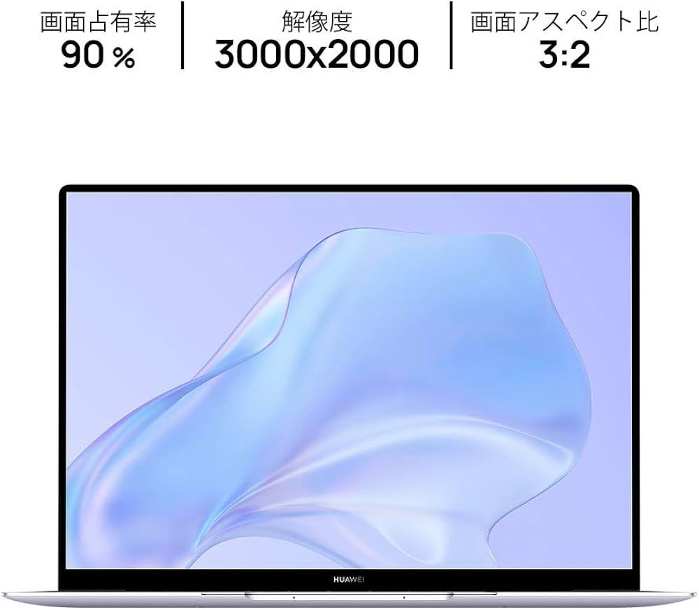 Amazon.co.jp: HUAWEI MateBook X ノートパソコン 13インチ Windows 10