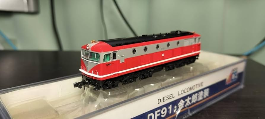 Amazon | マイクロエース A8193 国鉄DF91 試作ディーゼル機関車 金太郎
