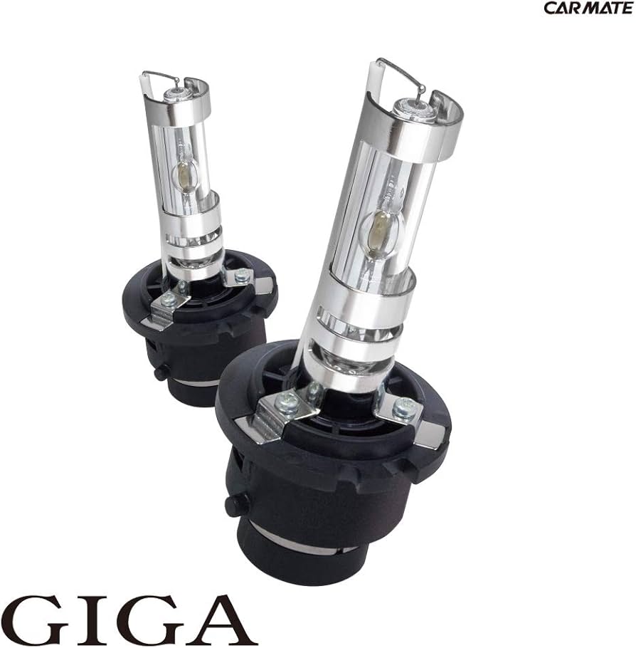 Amazon | カーメイト 車用 HID 純正交換球 GIGA スーパークリア D2R