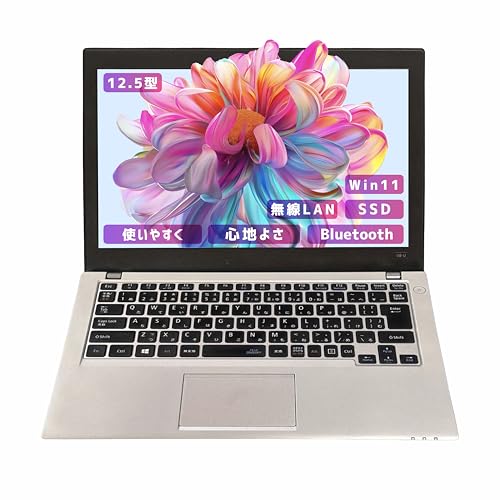 ノートパソコン nec vk23」の人気商品一覧 | 安い商品を通販サイトから