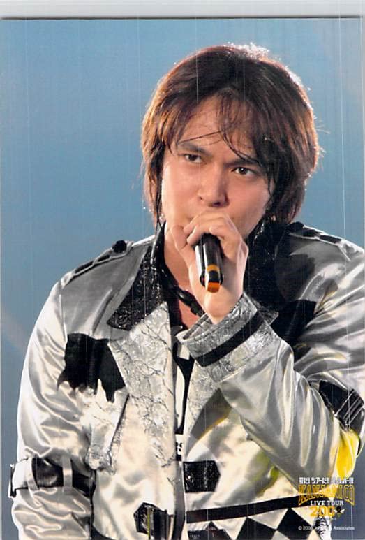 Amazon.co.jp: 関ジャニ∞ 丸山隆平 公式写真 写真 フォト （スリーブ