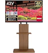 Amazon | RCA 43V型4K対応テレビ HDR10 ダブルチューナー搭載 外付け